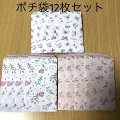 Item thumbnail for item d46ee020-f34c-4d58-8de9-3a8ca491f98a