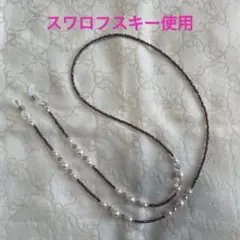 Item thumbnail for item 36ec510d-2db9-45cd-b70b-f8ecda731079