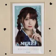 ≠ME イコノイジョイ2024 菅波美玲 ミニフォトカードレア