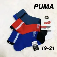 Item thumbnail for item 77dfb6ba-fa91-44bd-b95d-5dbe45f3bb23