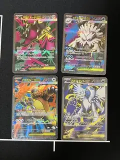 メガブレイブ　メガシンフォニア　srまとめ売り