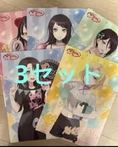 バンドリ!　クリアファイル15枚セット