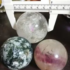 3点セット