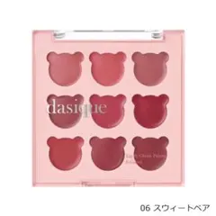 Item thumbnail for item ae888538-f5d1-4b33-8fba-b560940b4691