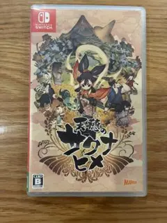 任天堂Switchソフト 天穂のサクナヒメ　【美品】