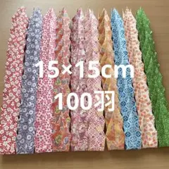 Item thumbnail for item 0932556b-b5c7-4eb3-a36d-c69a9ba71913