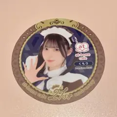 あっとほぉーむカフェ くもり　グッズ 2025年最新】あっとほぉーむカフェ くもりの人気アイテム - メルカリ