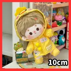 Item thumbnail for item 347627e1-6842-46fb-b93c-6850061376f8