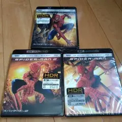 スパイダーマン　初期 3部作　4K UHD 新品未開封