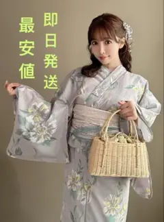 新品　GRL 花柄浴衣セット　浴衣・帯2点[tu1010] 三上悠亜