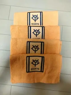 【ジャイアンツシーズンシートタオル】
