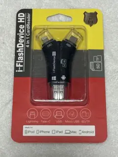 i-FlashDevice HD 4in1 カードリーダー