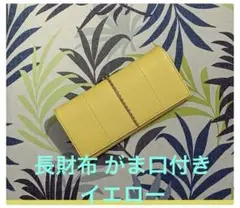 Item thumbnail for item 1167c186-057c-4faa-b1f6-2c64fd21d554