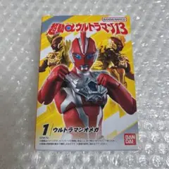 Item thumbnail for item e3ff5943-f466-4a80-8714-a9b3c229fb12