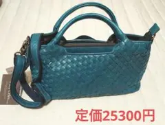 未使用保管品✨ポニーセレブ 編み込み メッシュレザー 馬革 2way ショルダー