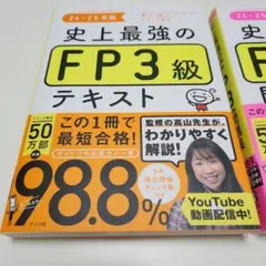 Item thumbnail for item 4e4c08d9-e4ea-4b28-82dc-1b99712e144d