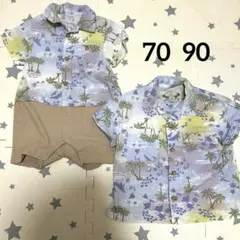 兄弟お揃い　70.90サイズ