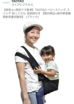 Item thumbnail for item f034a866-86bc-4394-8c31-e34fd2929533