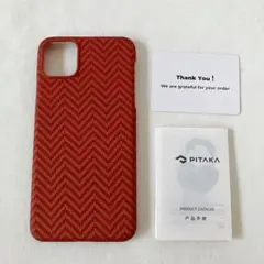 「PITAKA」iPhone 11 Pro Max 対応 ケース MagEZ