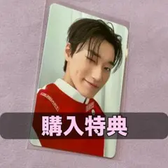 ATEEZ ポップアップ CALLING 購入特典 サン トレカ