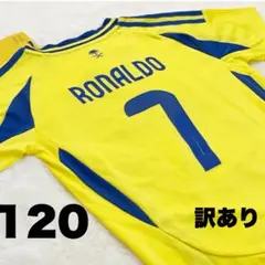 訳あり120！クリスティアーノ・ロナウドアル・ナスルレプリカ ユニフォーム 上下