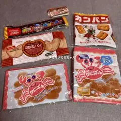 【匿名配送】三立製菓 ポーチコレクション5種類