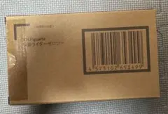 Item thumbnail for item 2f21efb0-0a62-4579-aa18-e8186b44ef9d