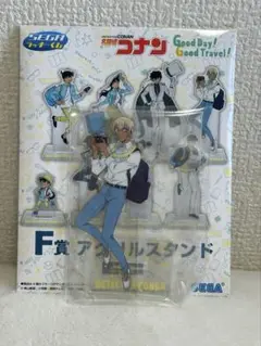 名探偵コナン Good Day! Travel!! 安室透 アクリルスタンド