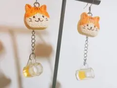 酔いどれキャット　金属アレルギー対応　イヤリング　ピアス　猫　ビール