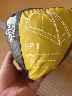 ノースフェイス テント FP1