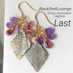 Item thumbnail for item 629e7e10-f192-436a-88f6-7348dc03d9ee