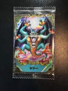 Item thumbnail for item 102bfdef-a8d5-4159-b4be-b208c4e7126f