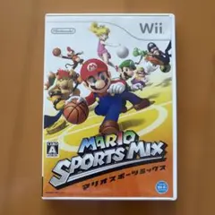 マリオスポーツミックス　Wii