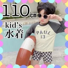 Item thumbnail for item 4d6fc936-058b-4391-89b9-c978160d3d7a