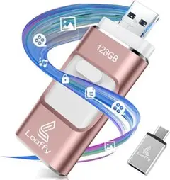 ❤️大特価❤️USB 128GB usbメモリ 3.1高速4in1 iPhone