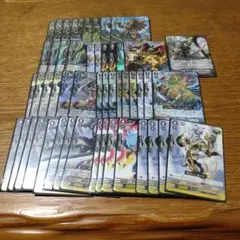 スペクトラルデュークデッキ Vスタンダード (プチコレクション付き) 2025年最新】スペクトラル・デューク・ドラゴンの人気アイテム