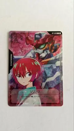 新品未使用　ガンダムカードゲーム　リソース　マチュ＆ジークアクス　1枚　プロモ