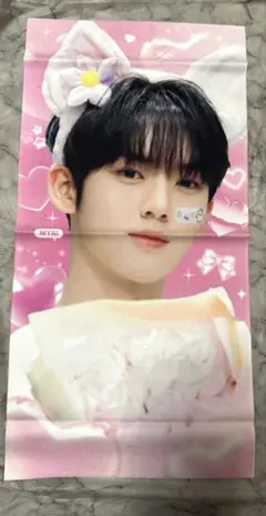 Item thumbnail for item f7793710-050e-4229-9a71-cba7b5ee4206