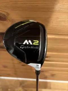 Item thumbnail for item 39c50969-5edd-453e-b291-81435e565be8