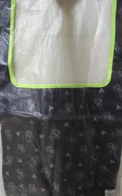 amazarashi　エコバッグ