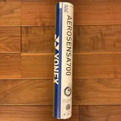 YONEX AEROSENSA700 新球1本
