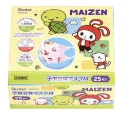 Item thumbnail for item 24676bf1-06a6-4316-bebf-ed3c66c37bb7