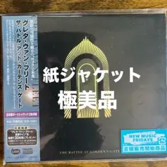 【極美品】Greta Van Fleet 　グレタ・ヴァン・フリート