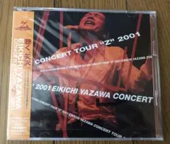 矢沢永吉　CD　CONCERT TOUR "Z" 2001　【未開封・未使用】