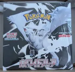 新品未開封　ポケカ　ホワイトフレア　1BOX　シュリンク付き
