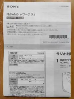m53418700130_1.jpg?1687734209