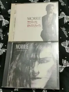 2025年最新】MORRIE 余りにロマンティックなの人気アイテム