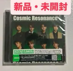 FANTASTICS Cosmic Resonance 新品・未開封