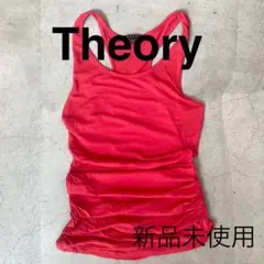 【ウエストシェイプ効果】Theory セオリー くしゅくしゅ ギャザー タンク