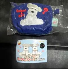 シュナとボブ ミニチュアトートキーホルダー ガチャ はてな②